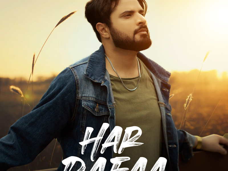 Har Dafaa (Single)