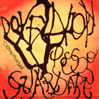 dove non posso guardare (Single)