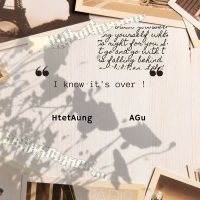 i know it's over (feat. Agu) (Single)