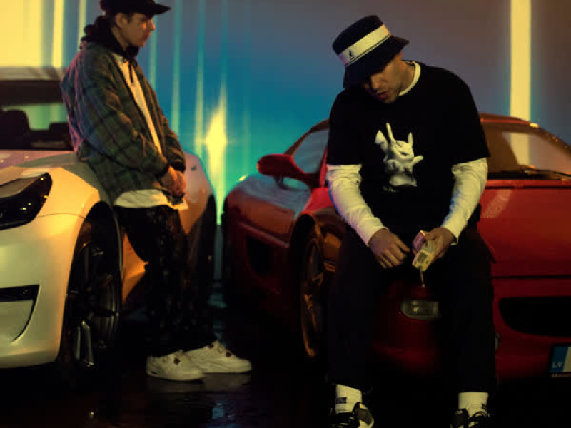 LIELAIS FLEXXX (RMX) (EP)