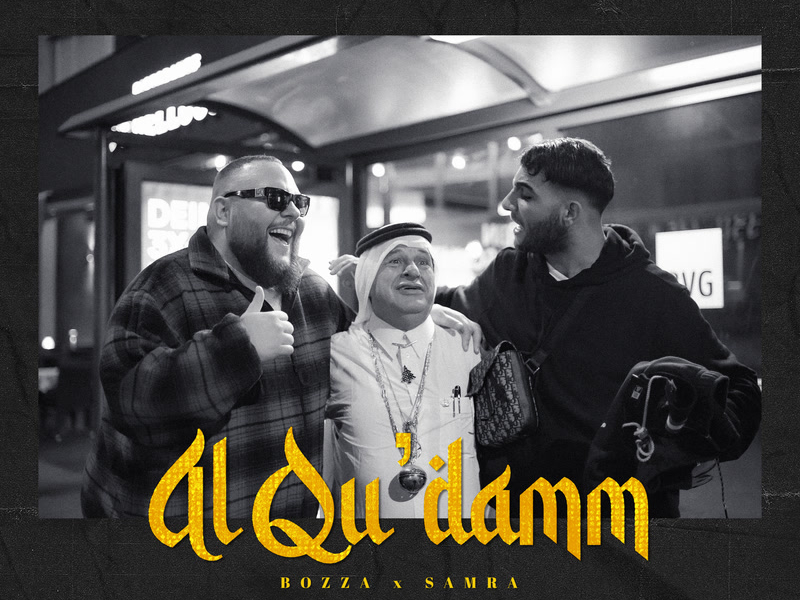 Al Qu Damm (Single)