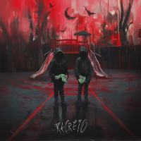 Recreio (Single)