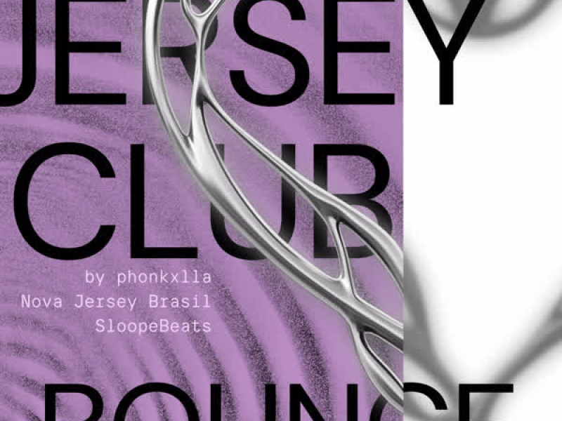 The Way You Move (Bounce) (EP)