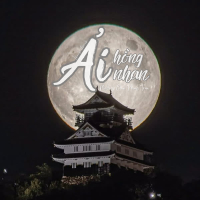 Ải Hồng Nhan (Mashup Chốn Phong Trần) (Single)