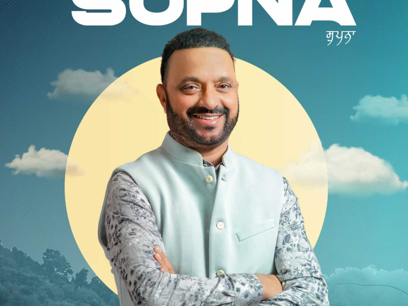 Supna (Single)