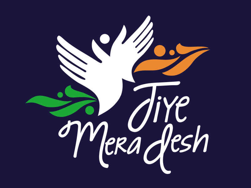 Jiye Mera Desh (Single)