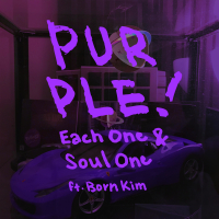 Purple (Feat. Born Kim) (Single)
