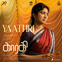 Yaathri (From 