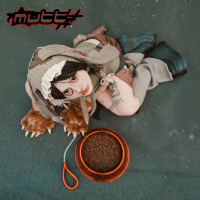 mutt (Single)