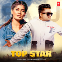 Top Star (Single)