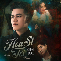 Họa Sĩ Tồi (XEON REMIX) (Single)