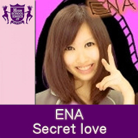 Secret love(HIGHSCHOOLSINGER.JP) (Single)