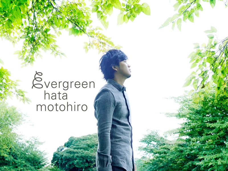 Evergreen (Live)
