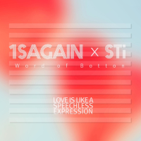 보통의 말 (Single)