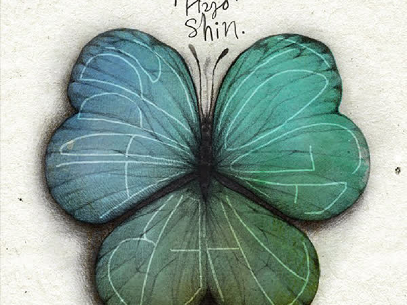 HAPPY TOGETHER (Single)