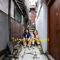 Jung In & Mild Beats