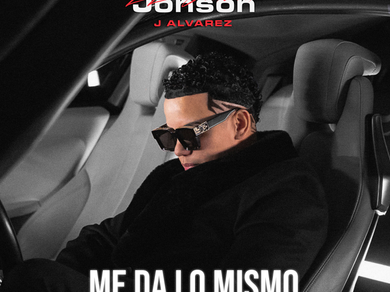 Me da Lo Mismo (Remix) (Single)