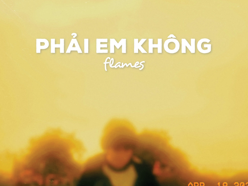 PHẢI EM KHÔNG (Single)
