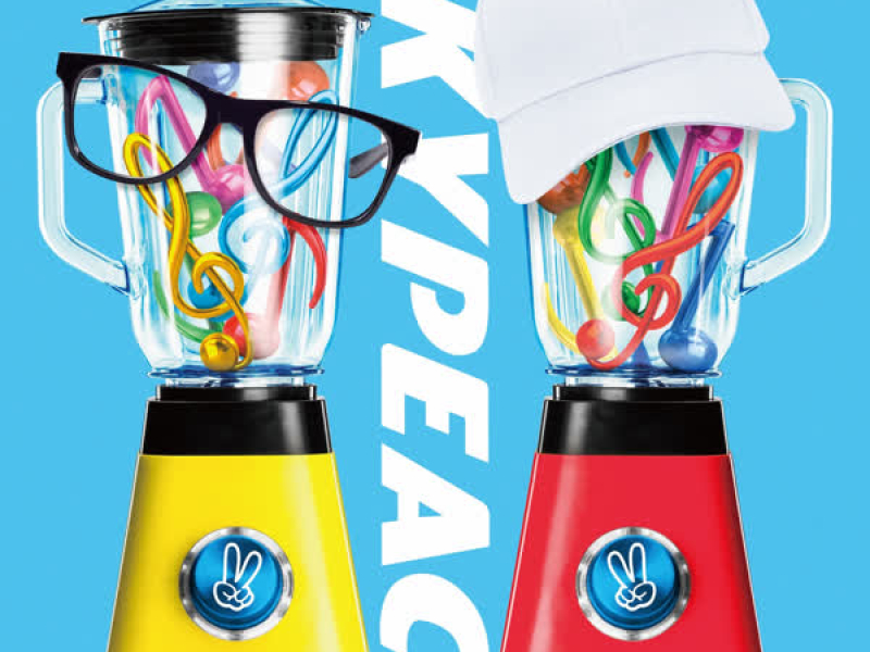 Nijunisaino Bokuga Hahani Okutta Uta (Single)