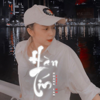 Hàn Tín (Single)