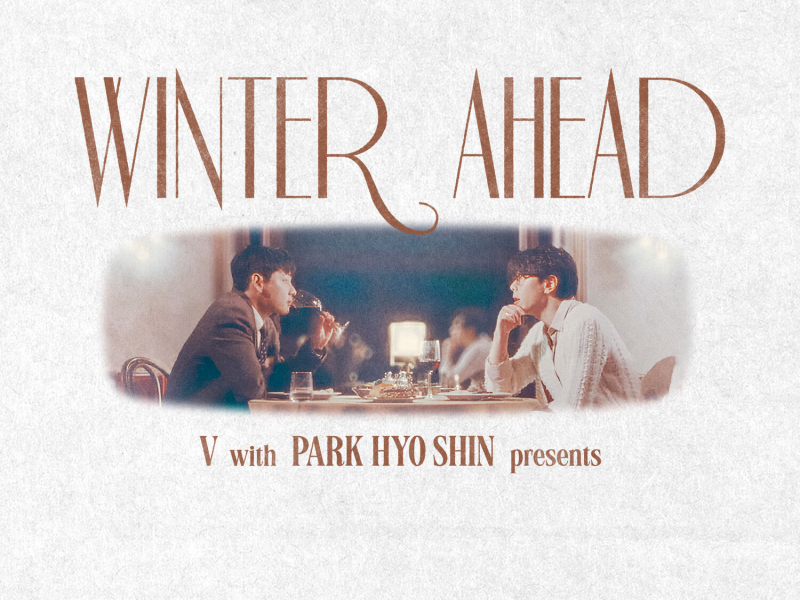 Winter Ahead (with PARK HYO SHIN) : Silent Carol Ver. (EP)