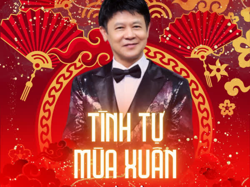 Tình Tự Mùa Xuân (Single)