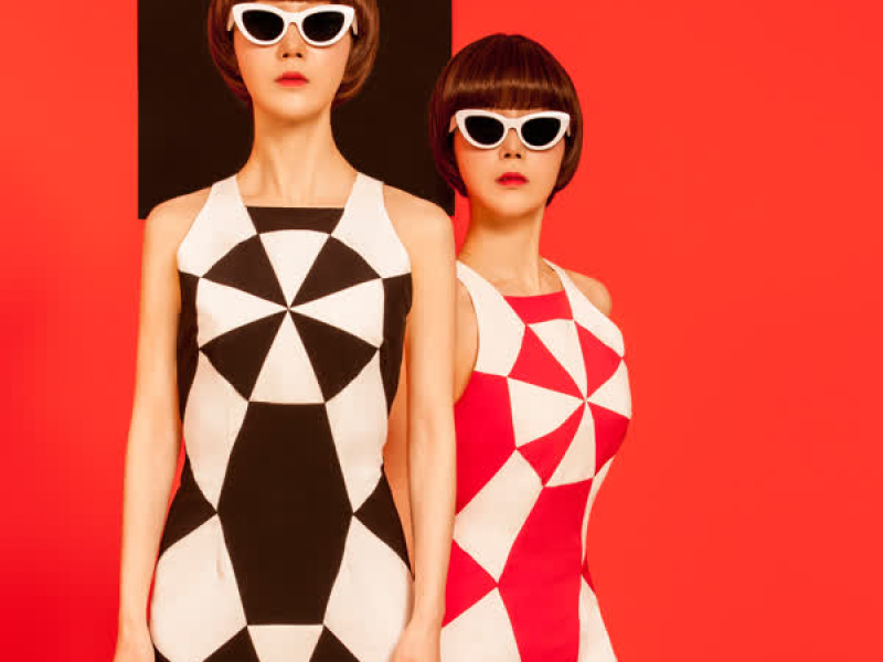 Exit number one (Single)