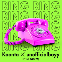Ring Ring (Single)
