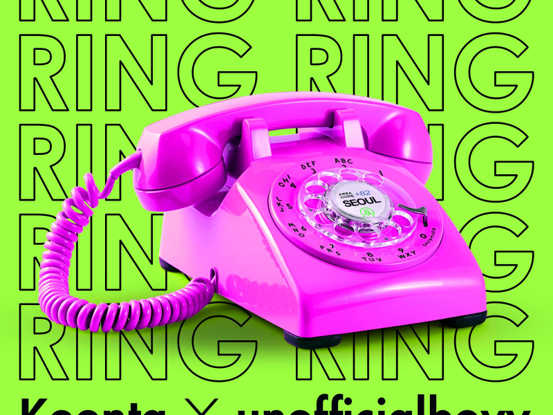 Ring Ring (Single)