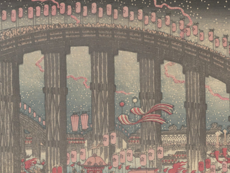 Dusty Nostalgia (Single)