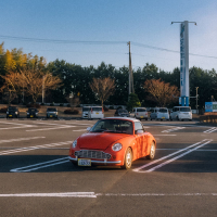 Beckwith Park (Single)