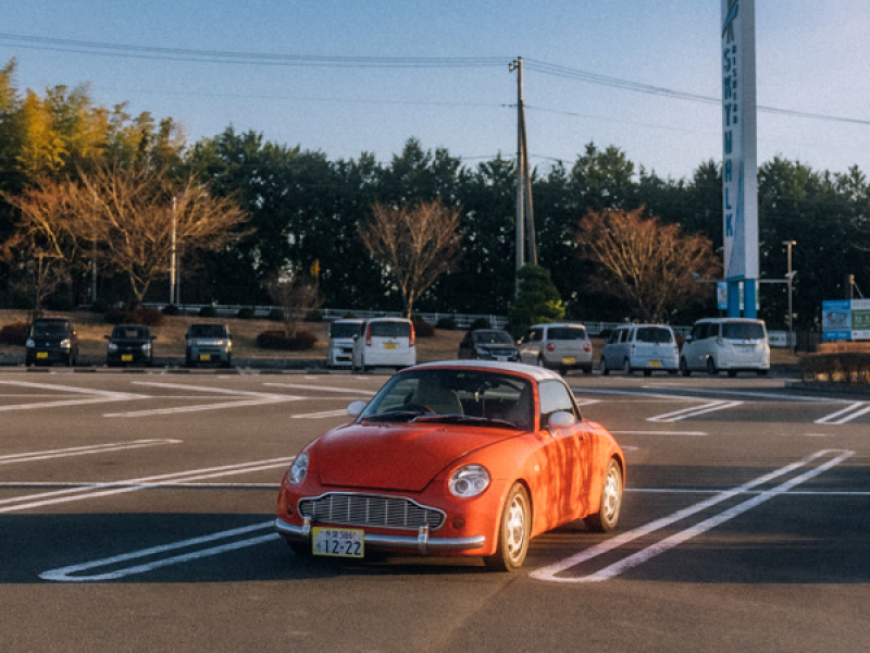 Beckwith Park (Single)