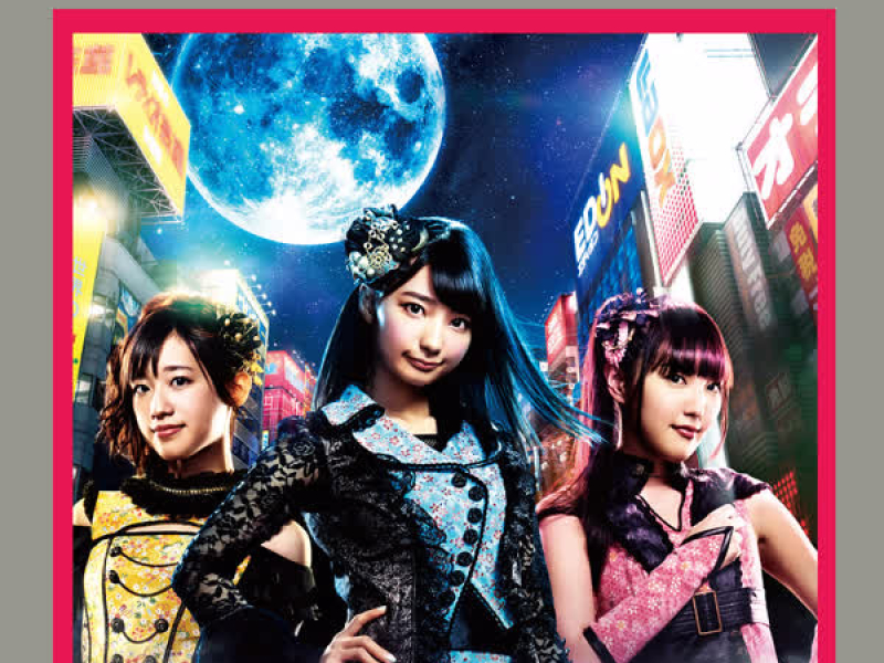 Sanki Tousen! (Single)