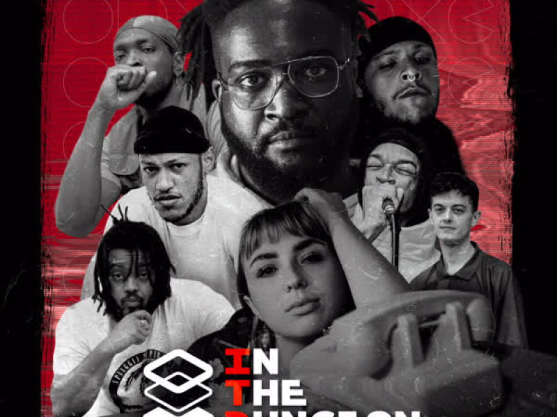 In the Dungeon: Chapter Two (EP)