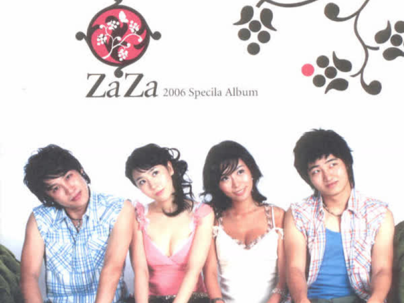 The Midsummer Night`s Cool Dream