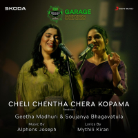 Cheli Chentha Chera Kopama (Rendition) (Single)