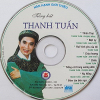 Tiếng Hát Thanh Tuấn (Tân Cổ)