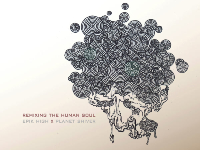 Remixing the Human Soul (Remixed By Planet Shiver)