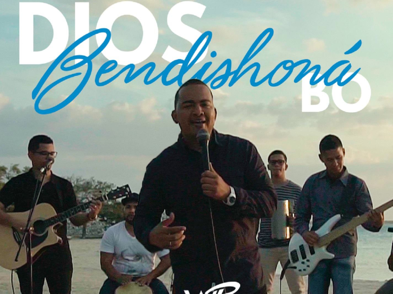 Dios Bendishona Bo (Single)