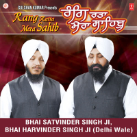 Rang Ratta Mera Sahib