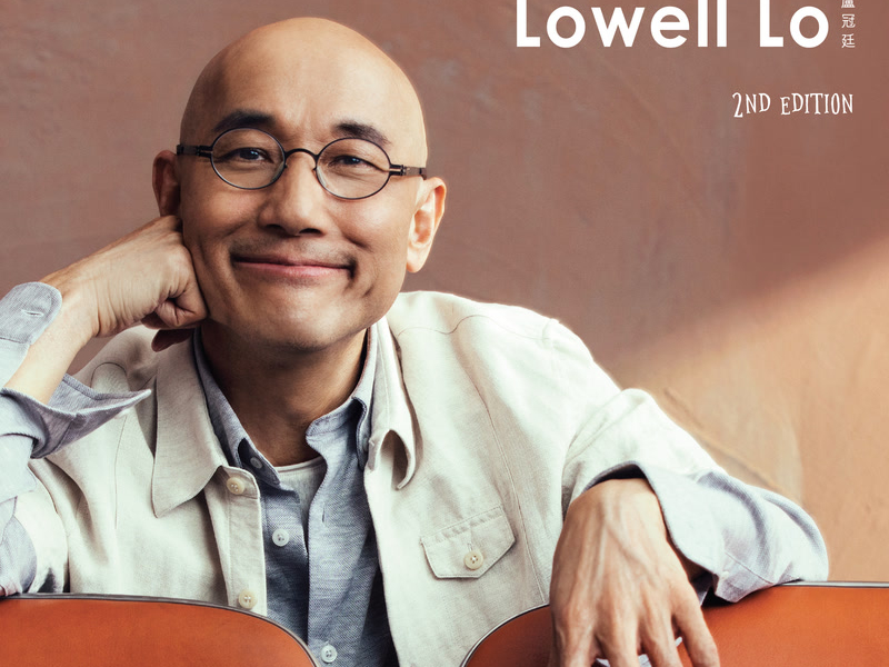 Movie to Music (2nd Edition)