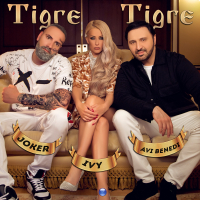 Tigre, tigre (Single)