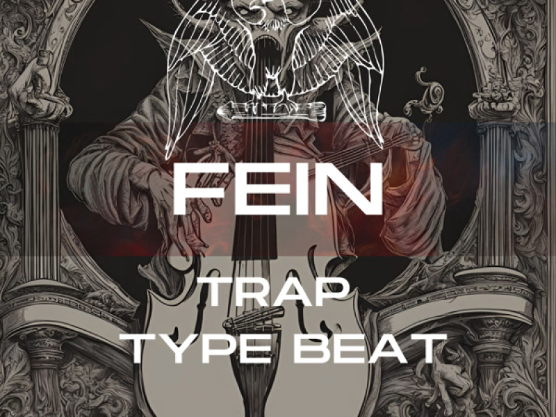 FEIN (Single)