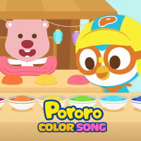 Pororo Color Song