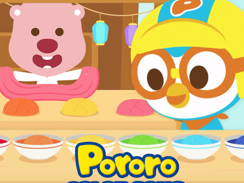 Pororo Color Song