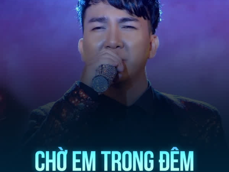 Chờ Em Trong Đêm (Disco) (Single)