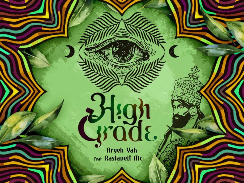 High Grade (Single)