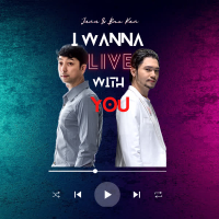 I Wanna Live With You (Single)
