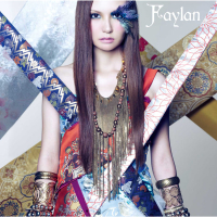 Last vision for last (EP)