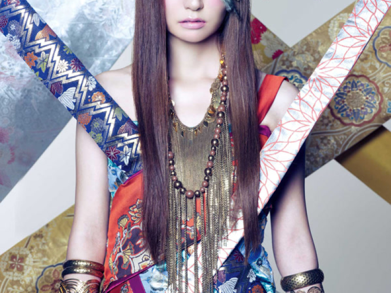 Last vision for last (EP)